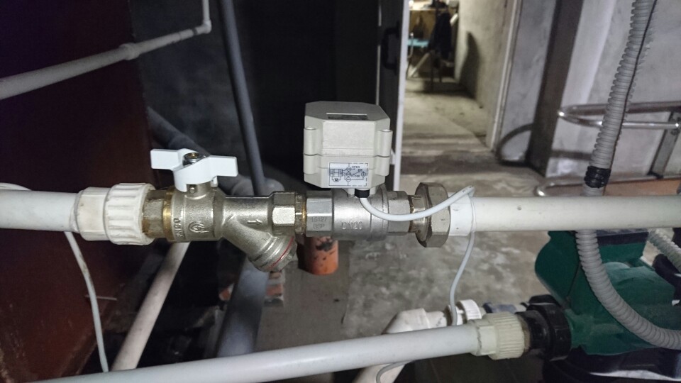 Hersteller von motorisierten Ventilen-- Tsaifan HVAC