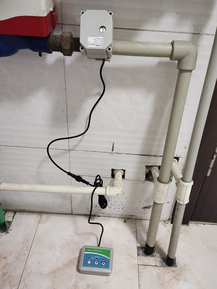 Hersteller von motorisierten Ventilen-- Tsaifan HVAC